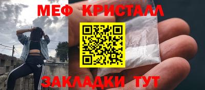 COCAINE Кимры