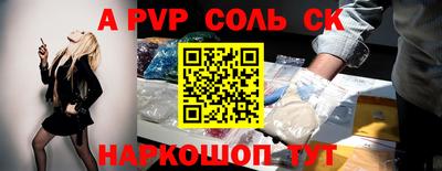 COCAINE Кимры
