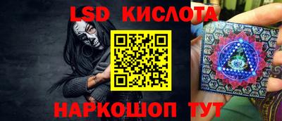 ешки Коммунар