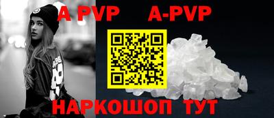 COCAINE Кимры
