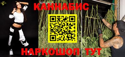 COCAINE Кимры