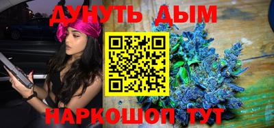 ешки Коммунар