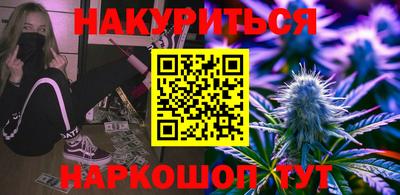 ешки Коммунар