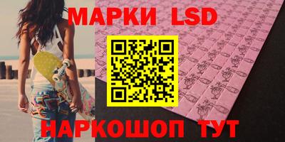 мефедрон Кингисепп