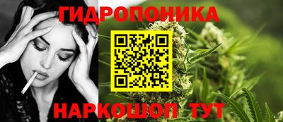 COCAINE Кимры
