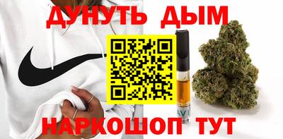 мескалин Кинель