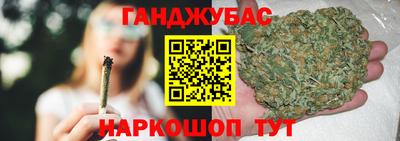 мескалин Кинель