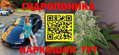 COCAINE Кимры