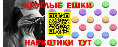 COCAINE Кимры