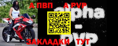 мефедрон Кингисепп