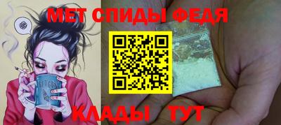 ешки Коммунар