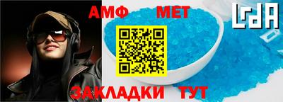 мескалин Кинель