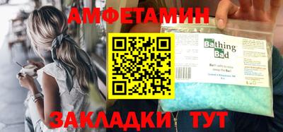 COCAINE Кимры