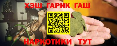мефедрон Кингисепп