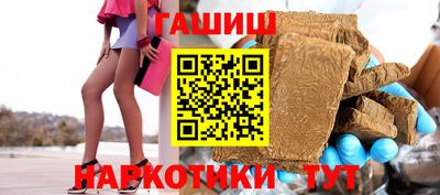 мескалин Кинель