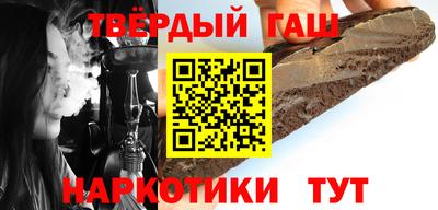 COCAINE Кимры