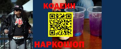 скорость mdpv Конаково