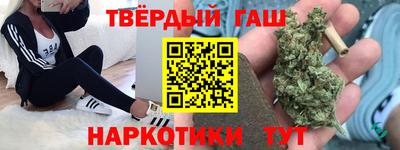 ешки Коммунар