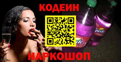 скорость mdpv Конаково